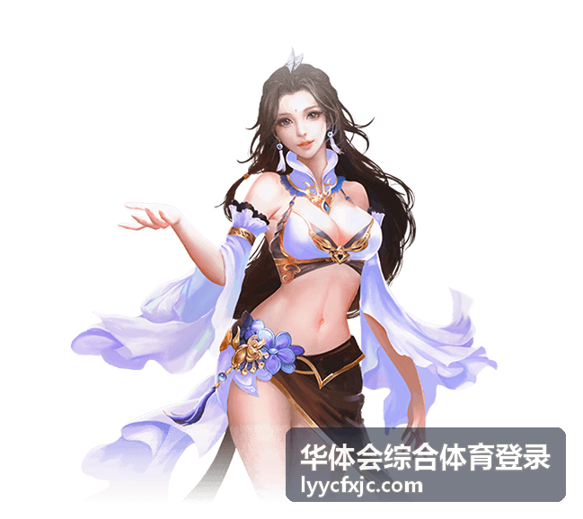 华体会综合体育登录综合体育频道主视觉，展示赛事场馆与比分牌